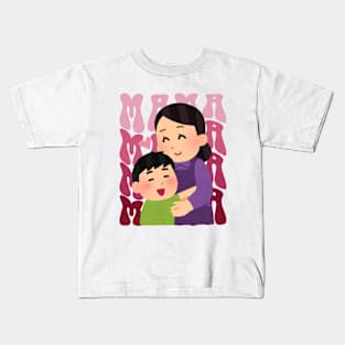 MAMA MAMA MAMA Kids T-Shirt